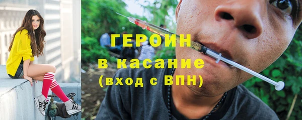 прущий лед Верея